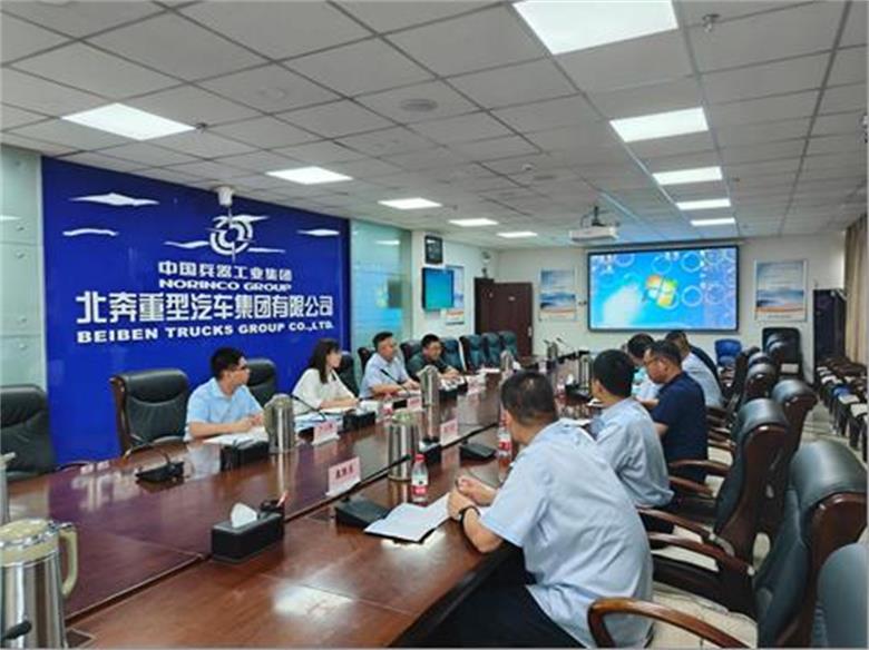 内蒙古工业大学北辰智控团队与北奔重汽签署AI智能车间调度系统合作协议