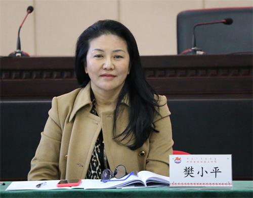 联宣传培训委员会主任委员,内蒙古女企业家商会会长樊小平会议期间