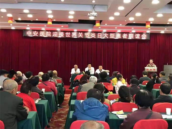 微信图片_20191016130556.jpg