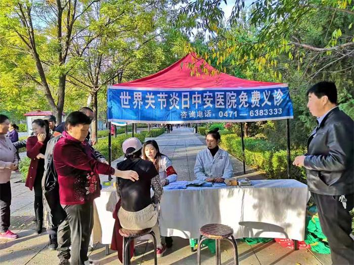 微信图片_20191016130610.jpg