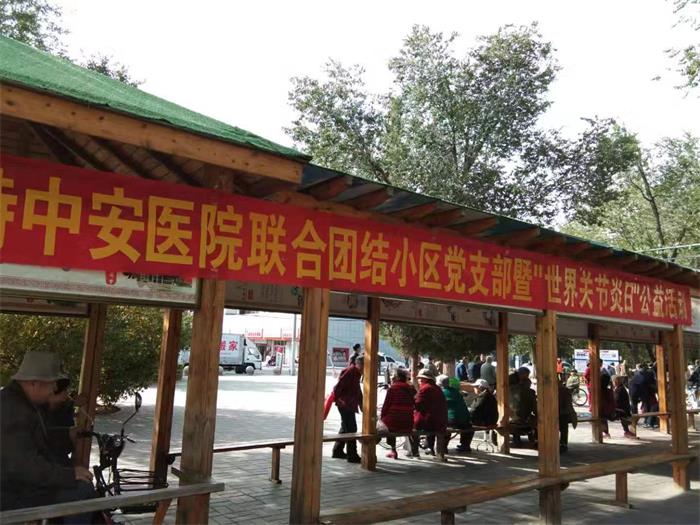 微信图片_20191016130631.jpg