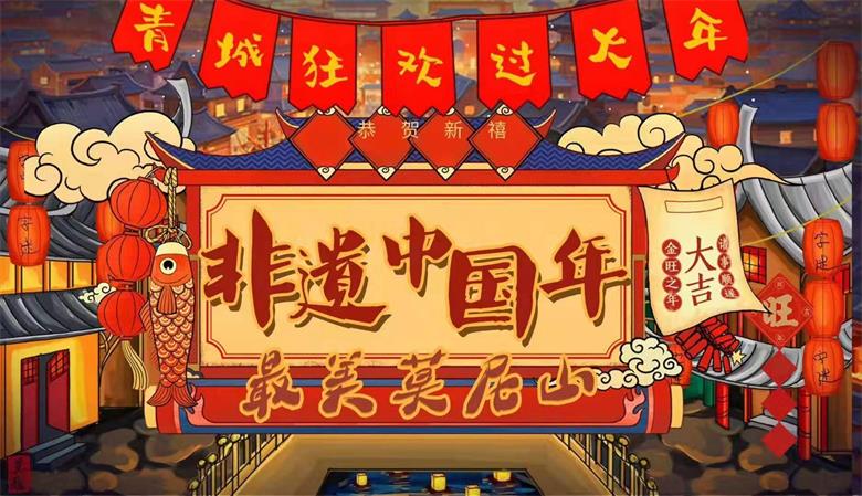 微信图片_20191227204233.jpg