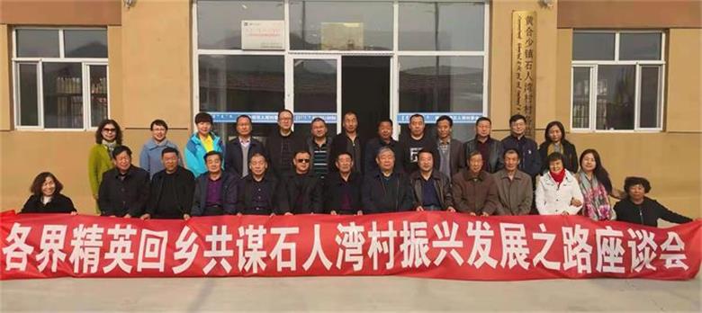 微信图片_20191223181602.jpg