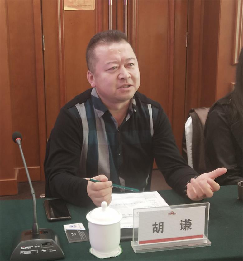 微信图片_20200118092112_看图王.jpg