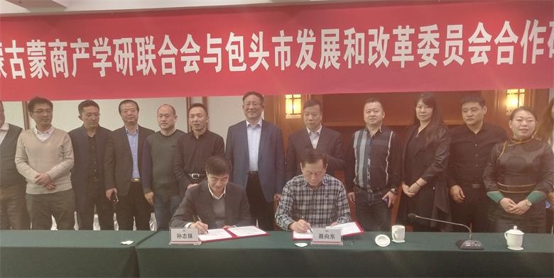 微信图片_20200118091953_看图王.jpg