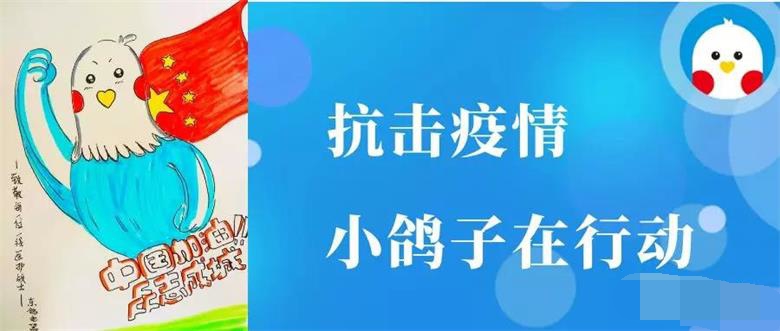 微信图片_20200207095259_看图王.jpg