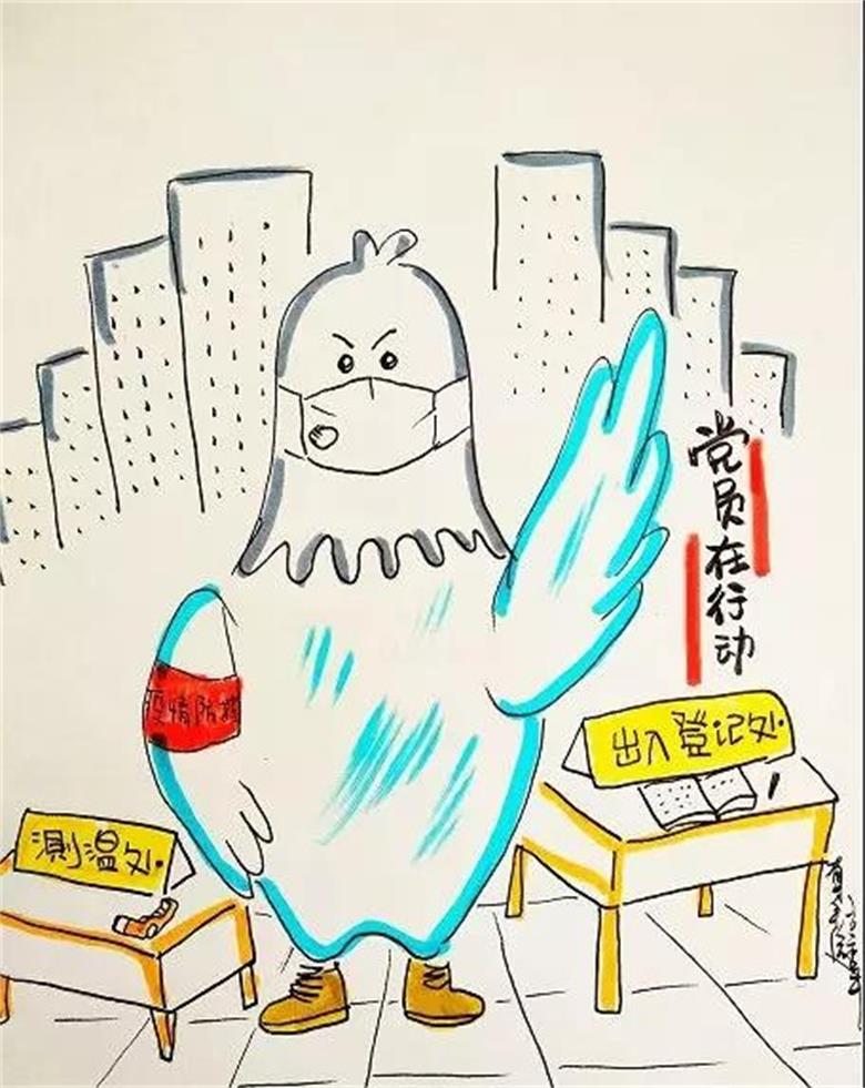微信图片_20200207095346_看图王.jpg