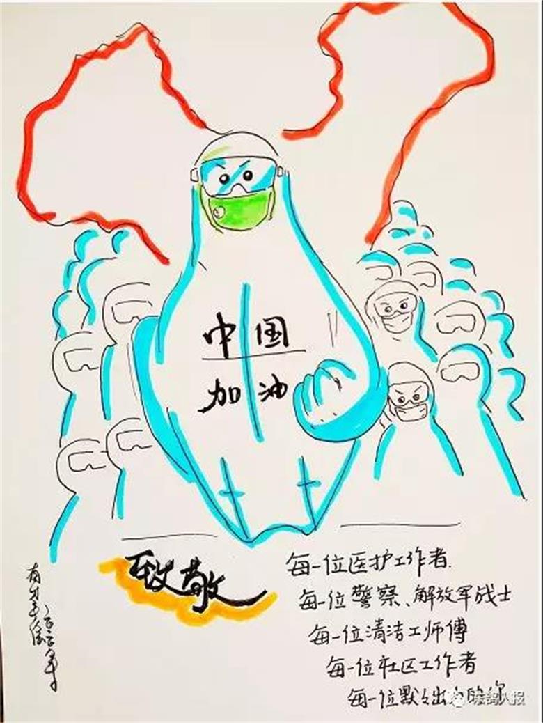 微信图片_20200207095353.jpg
