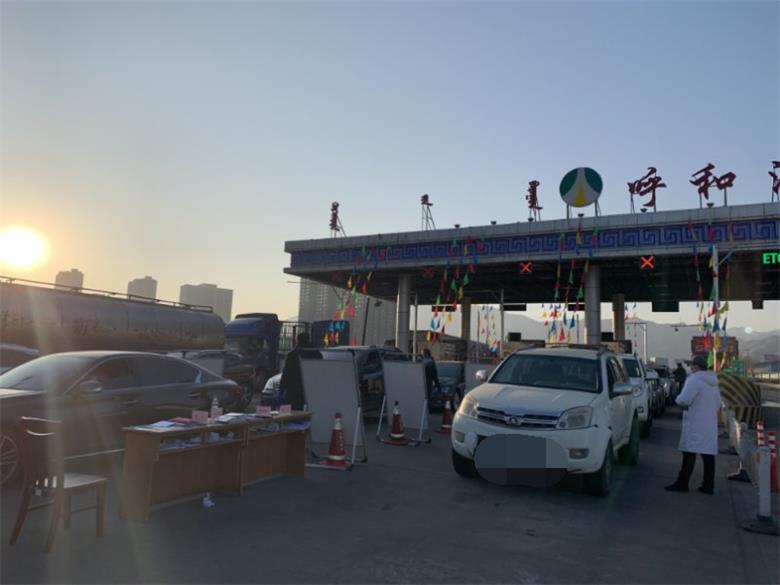 微信图片_20200217183017_看图王.jpg