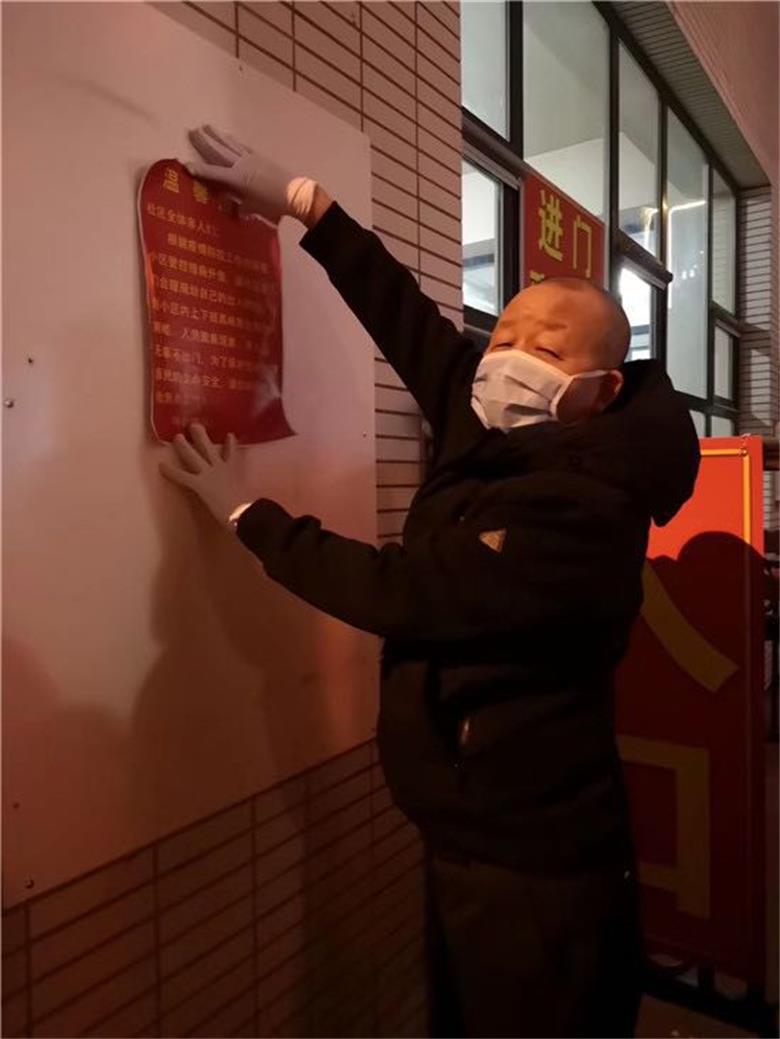 微信图片_20200228134619.jpg