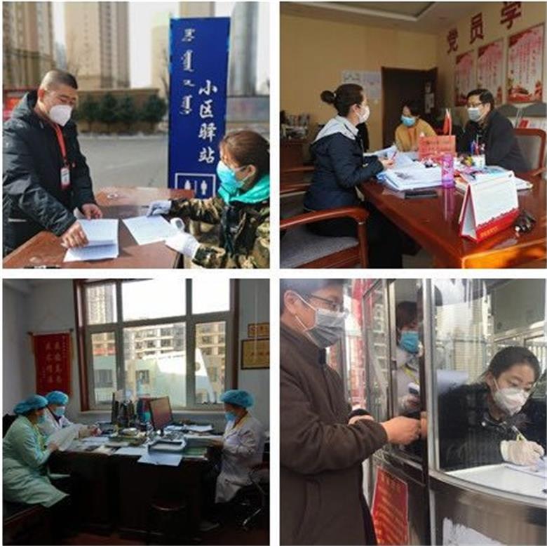 微信图片_20200228134647_看图王.jpg