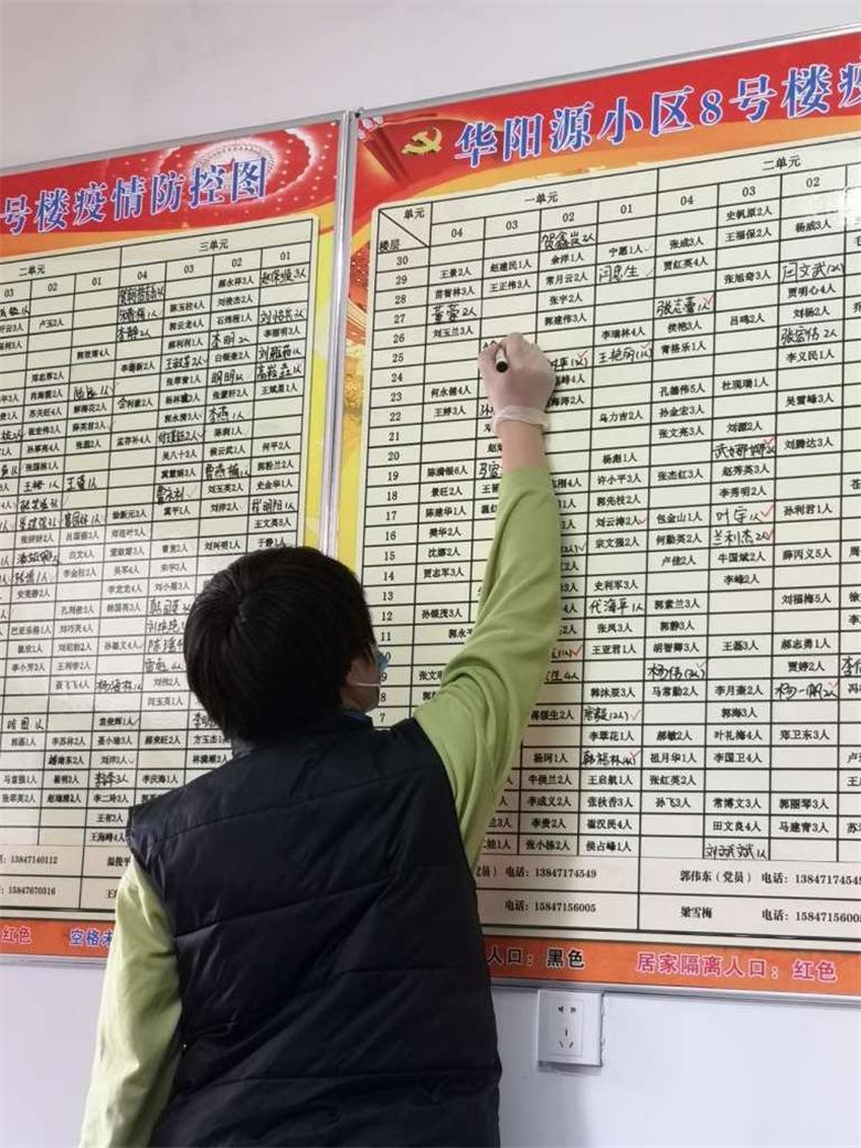 微信图片_20200228134649.jpg