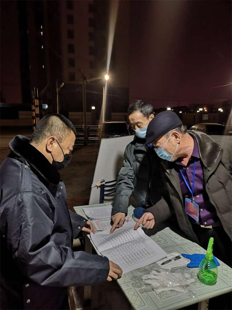 微信图片_20200228134652.jpg