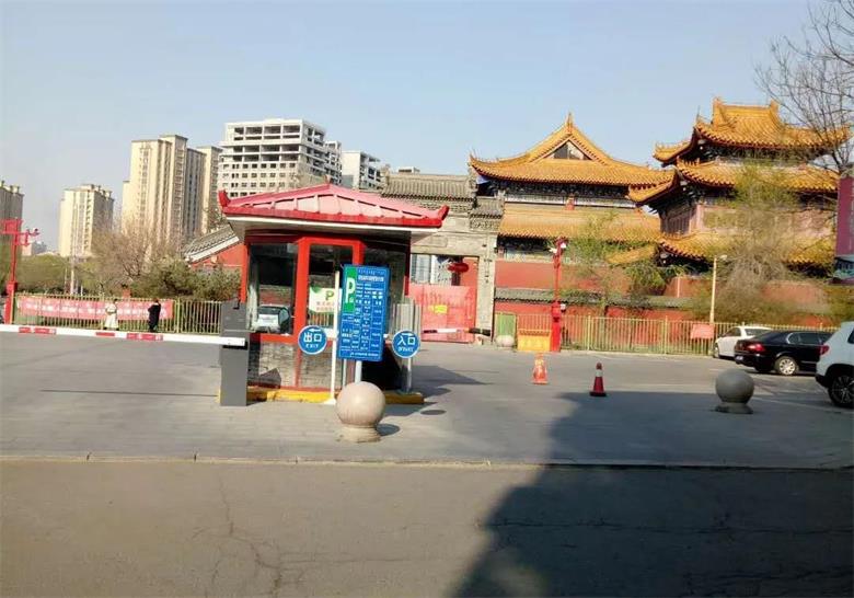 微信图片_20200417212912.jpg