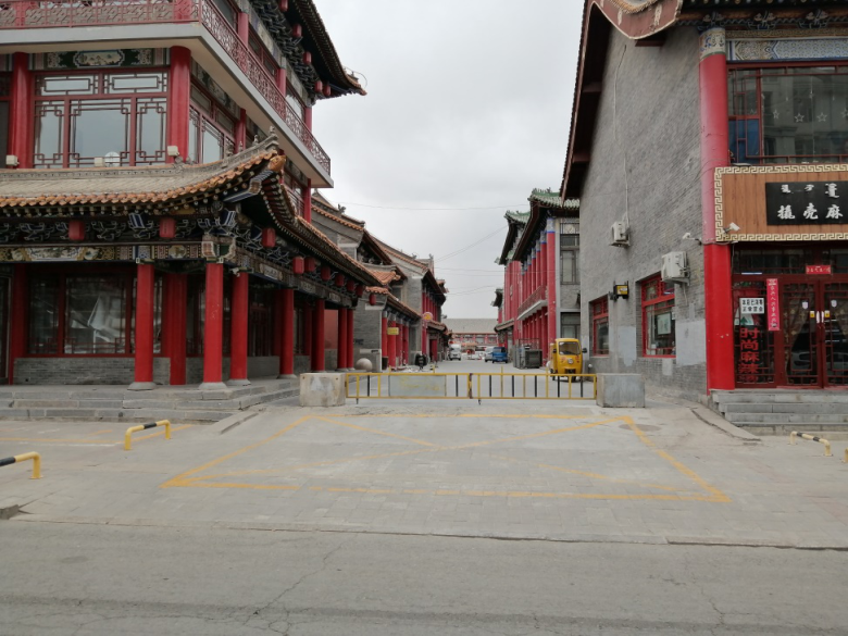 微信图片_20200417212922.png
