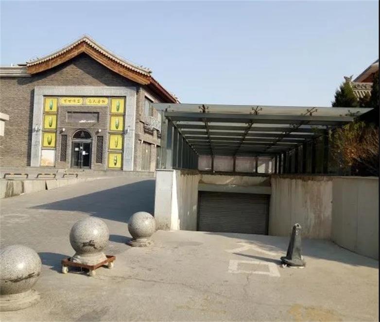 微信图片_20200417212926.jpg