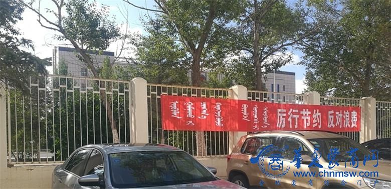 微信图片_20200905192823_看图王.jpg