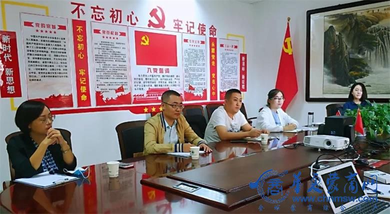 微信图片_20200919075833_看图王.jpg