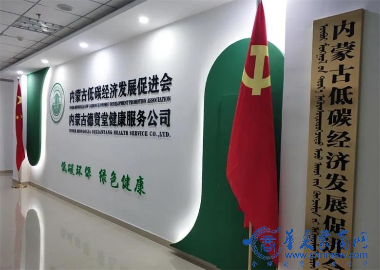 微信图片_20200919075754_看图王.jpg