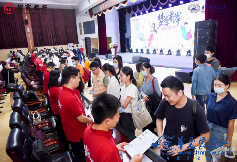 微信图片_20200922071410.png