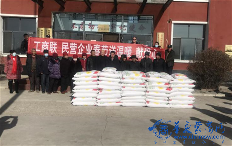 微信图片_20210127115205_看图王.png