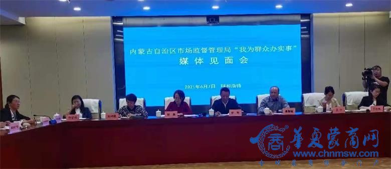 微信图片_20210607222724_看图王.jpg