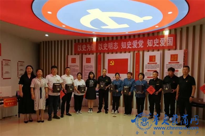 微信图片_20210621000646_看图王.jpg