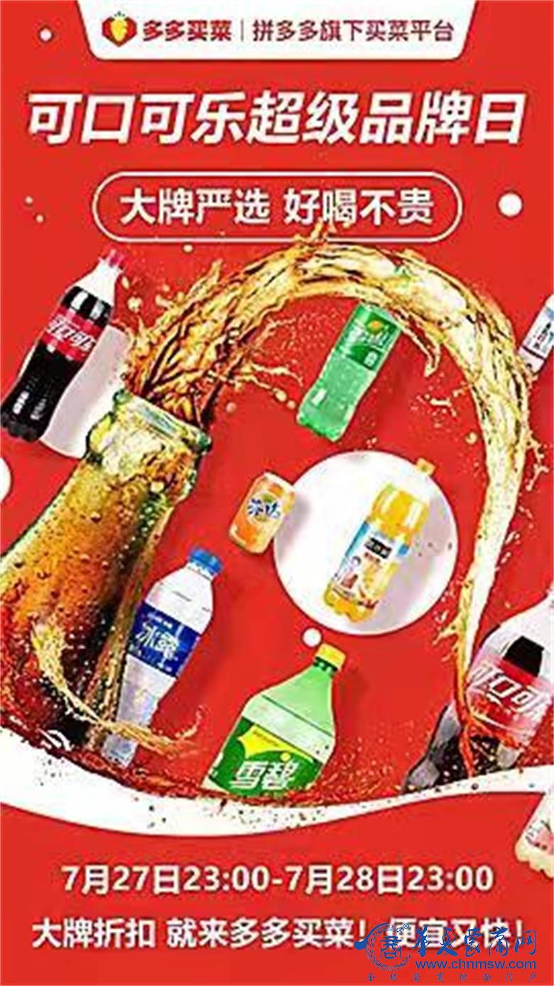 1629797332306490.jpg 微信图片_20210824172438.jpg