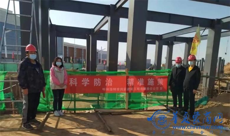 微信图片_20211029153820.jpg
