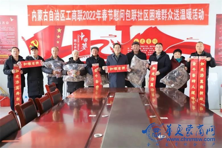 微信图片_20220127105734.jpg