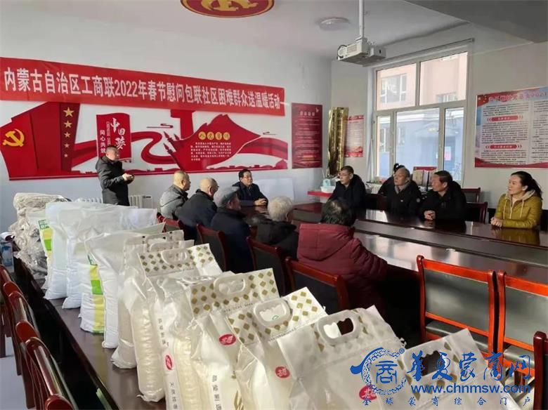 微信图片_20220127105744.jpg