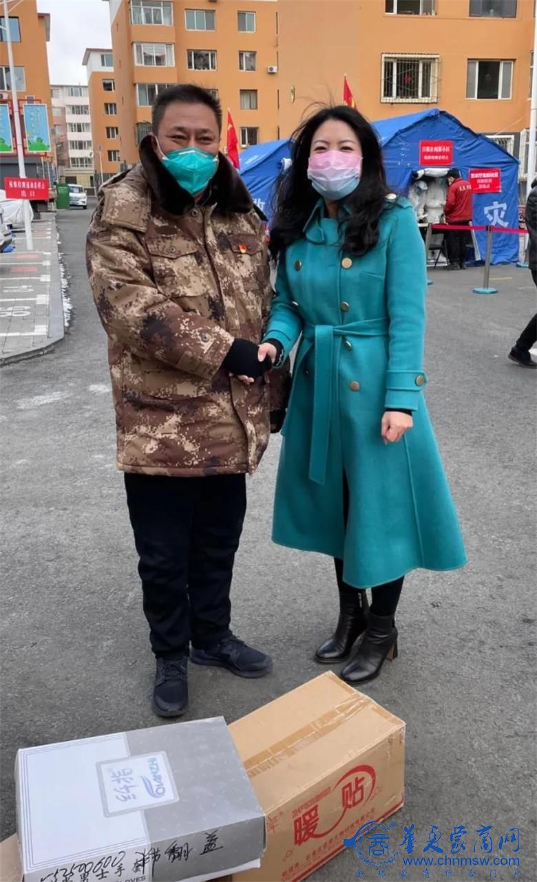 微信图片_20220220203408_看图王.jpg
