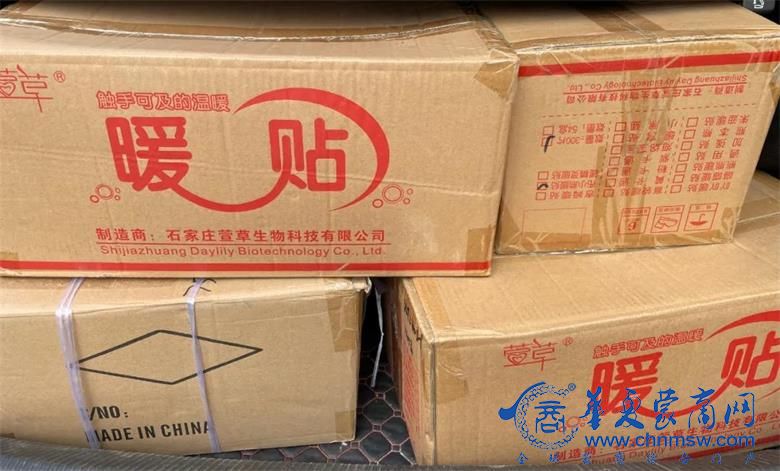 微信图片_20220220205335_看图王.jpg