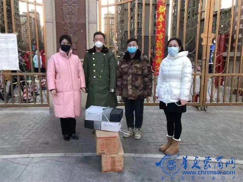 微信图片_20220220203441.jpg