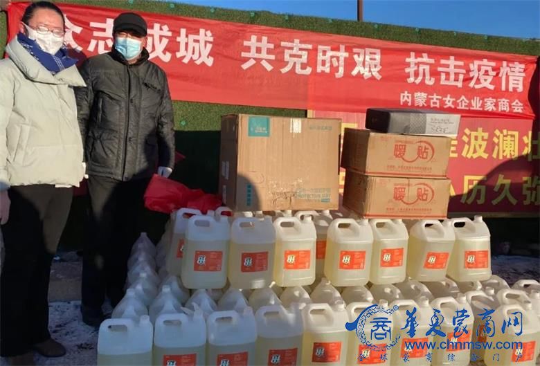 微信图片_20220220203505_看图王.jpg