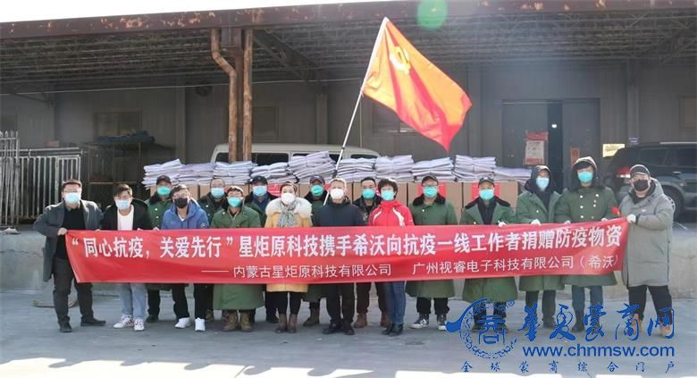 微信图片_20220224144931_看图王.jpg