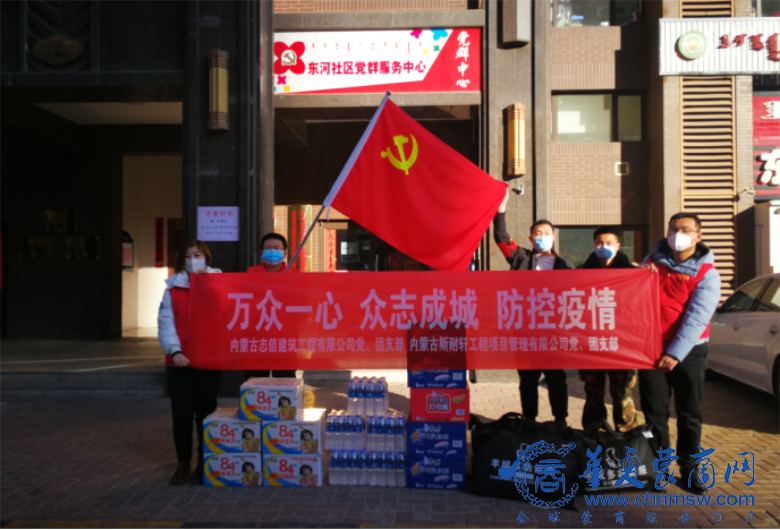微信图片_20220224225210.png