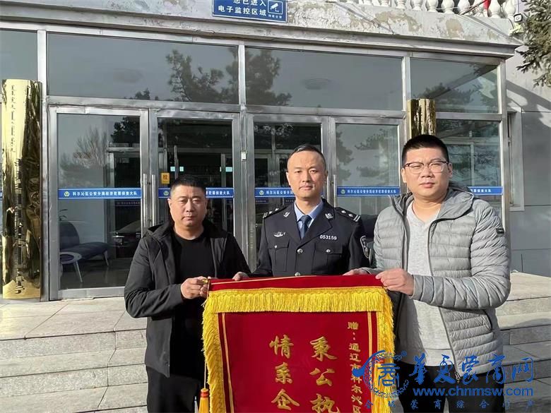 1647665582322718.jpg 微信图片_20220319124418.jpg