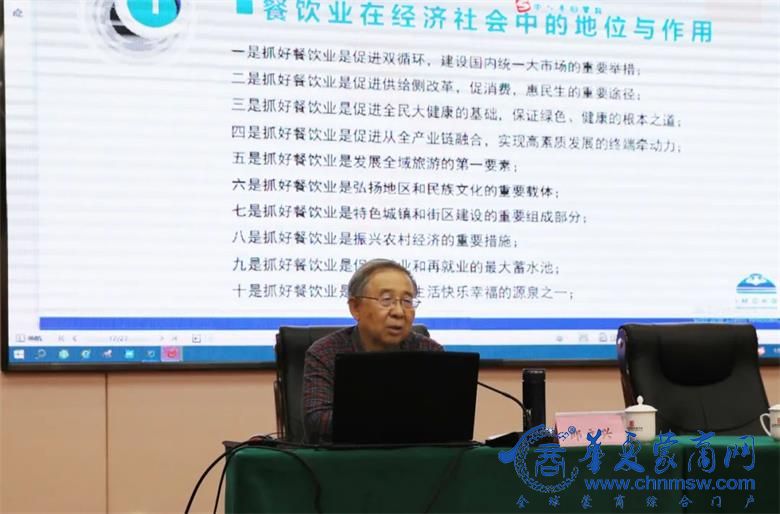 微信图片_20220525085657.jpg