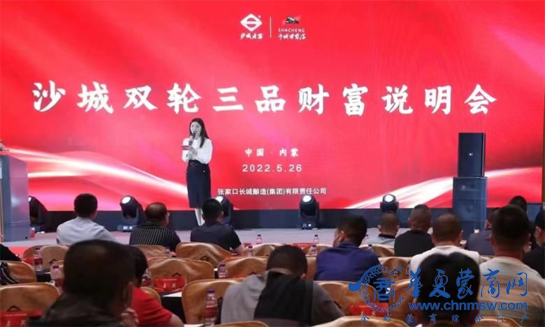 微信图片_20220527221235.jpg