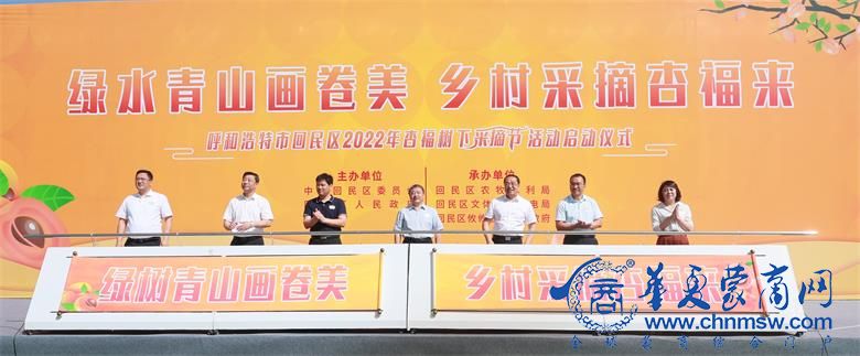 微信图片_20220708151443_看图王.jpg