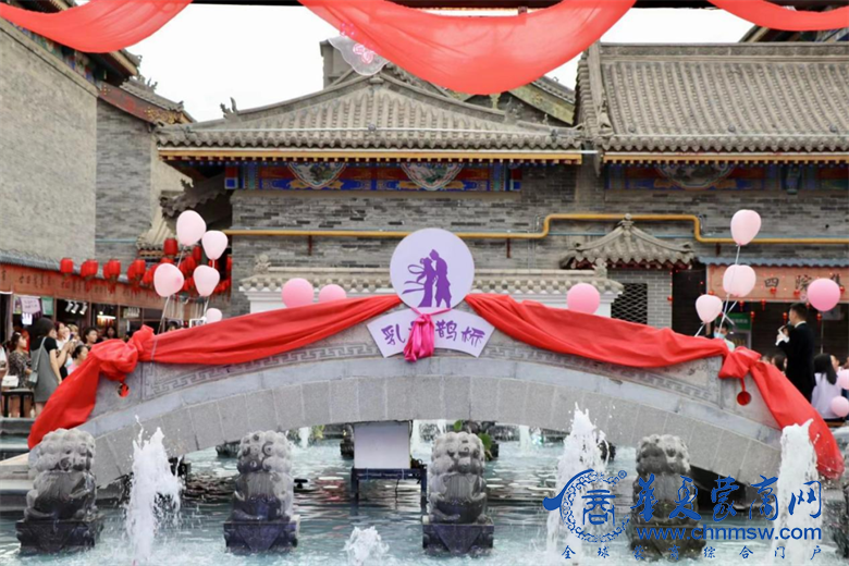 微信图片_20220717121149.png