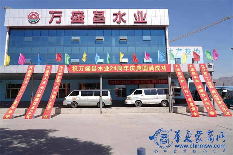 微信图片_20220721172347.jpg