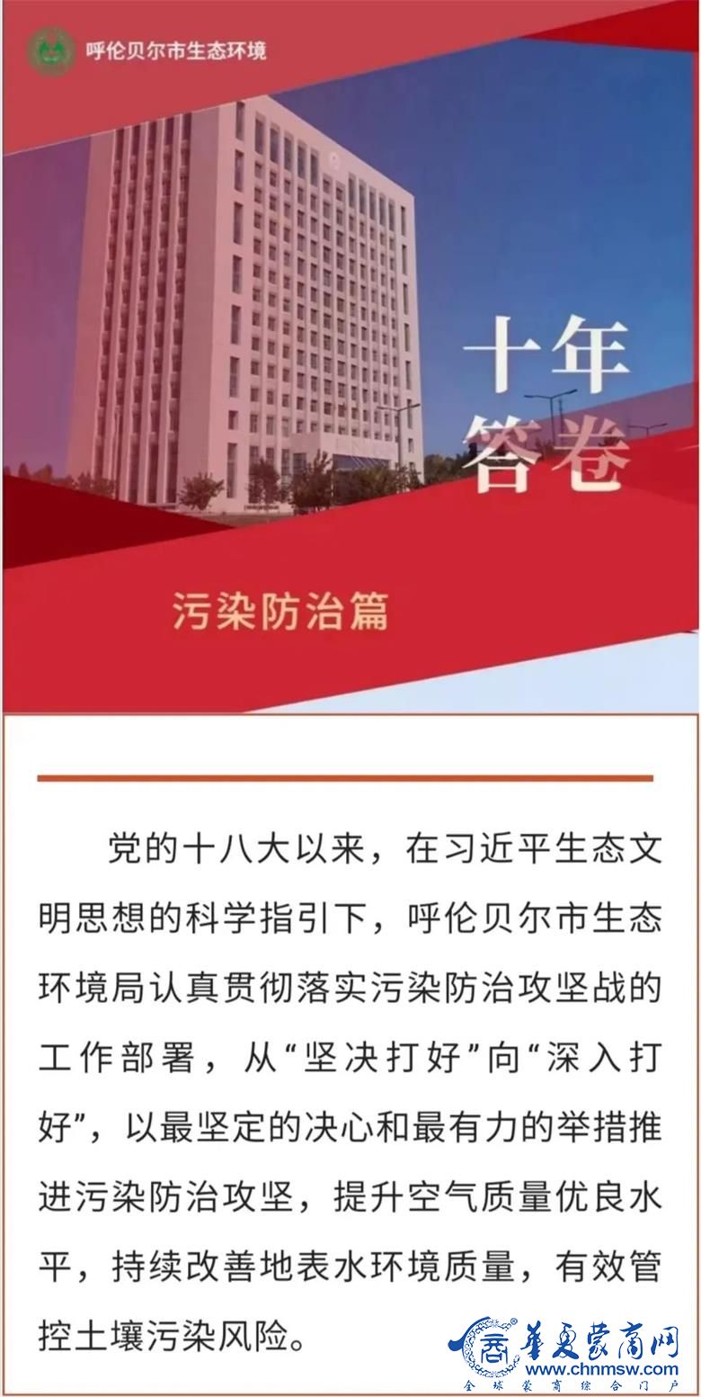 微信图片_20221003173133.jpg