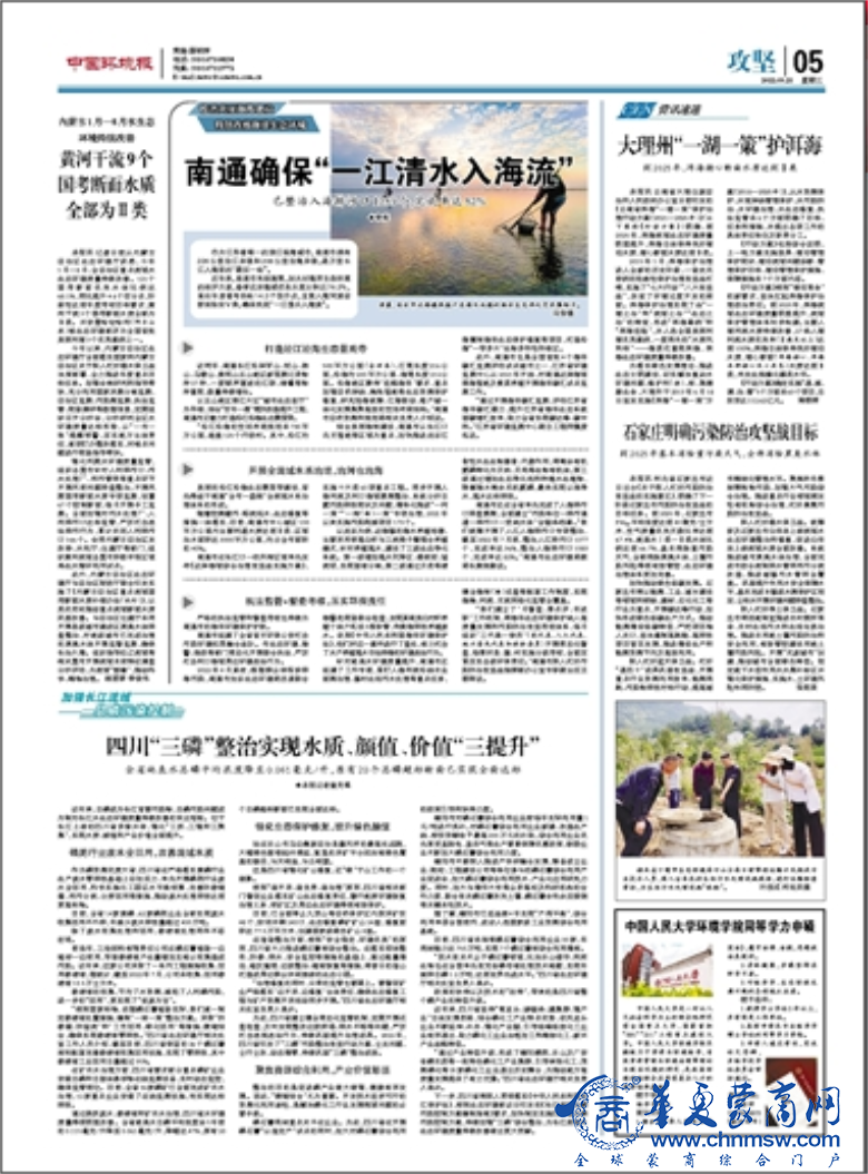 微信图片_20221003175148.png