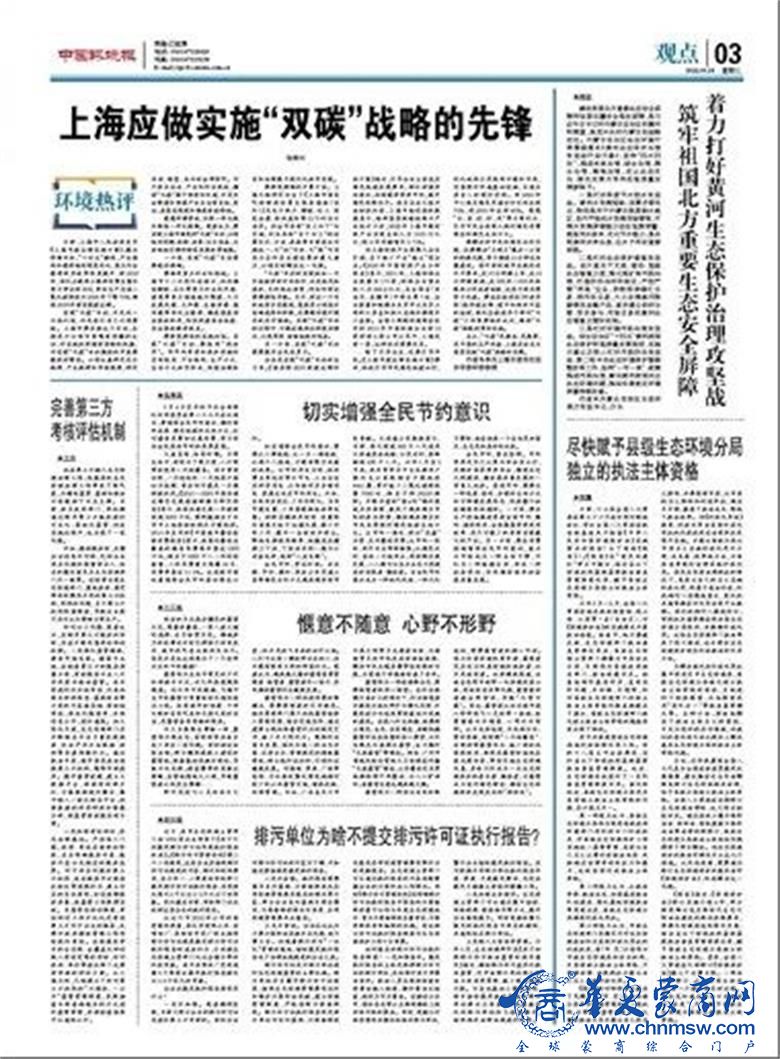微信图片_20221003185930.jpg