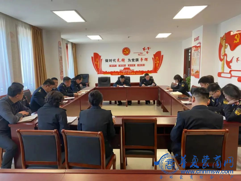 微信图片_20221003192643.png