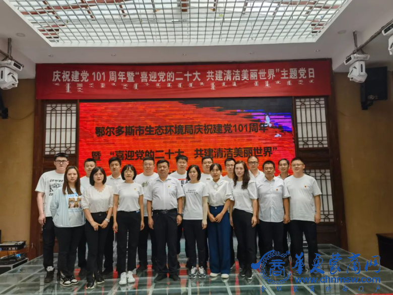 微信图片_20221003192649.png
