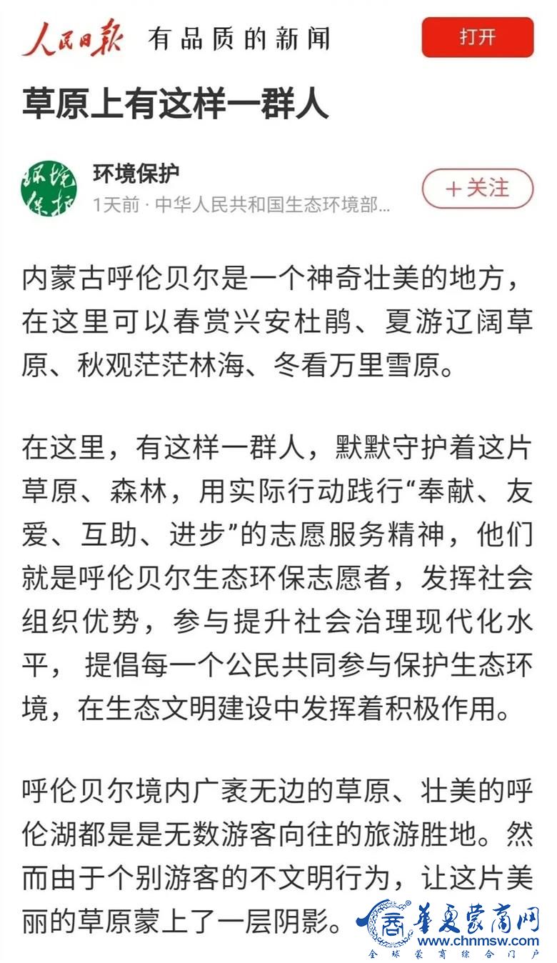 微信图片_20221013085057.jpg