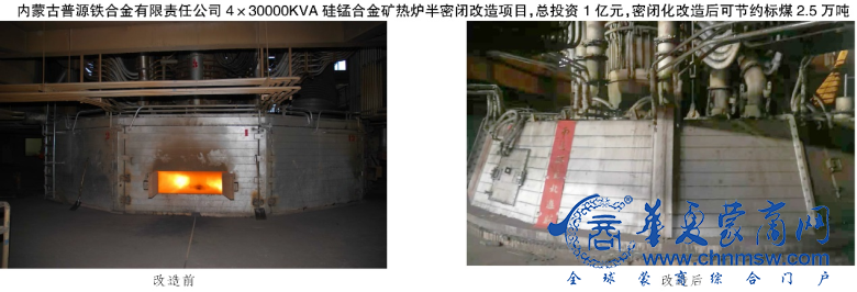 微信图片_20221013090605.png